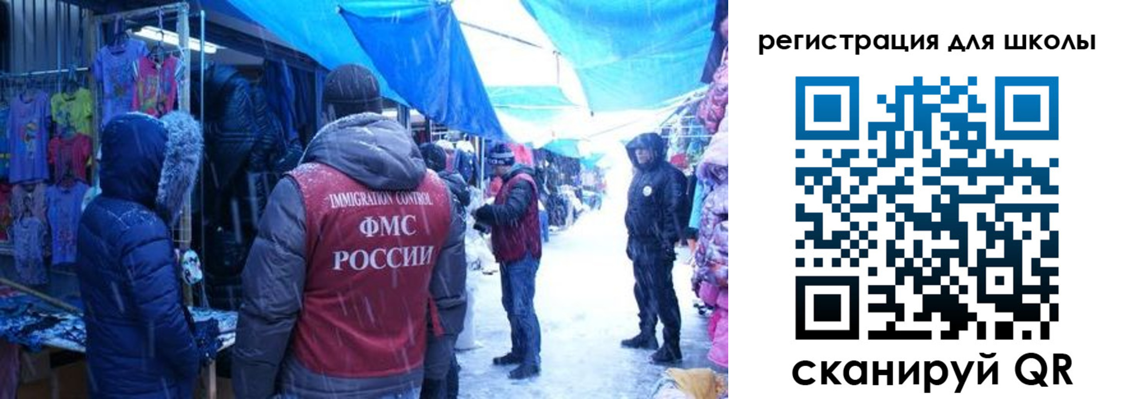 временная регистрация в квартире в Лукоянове